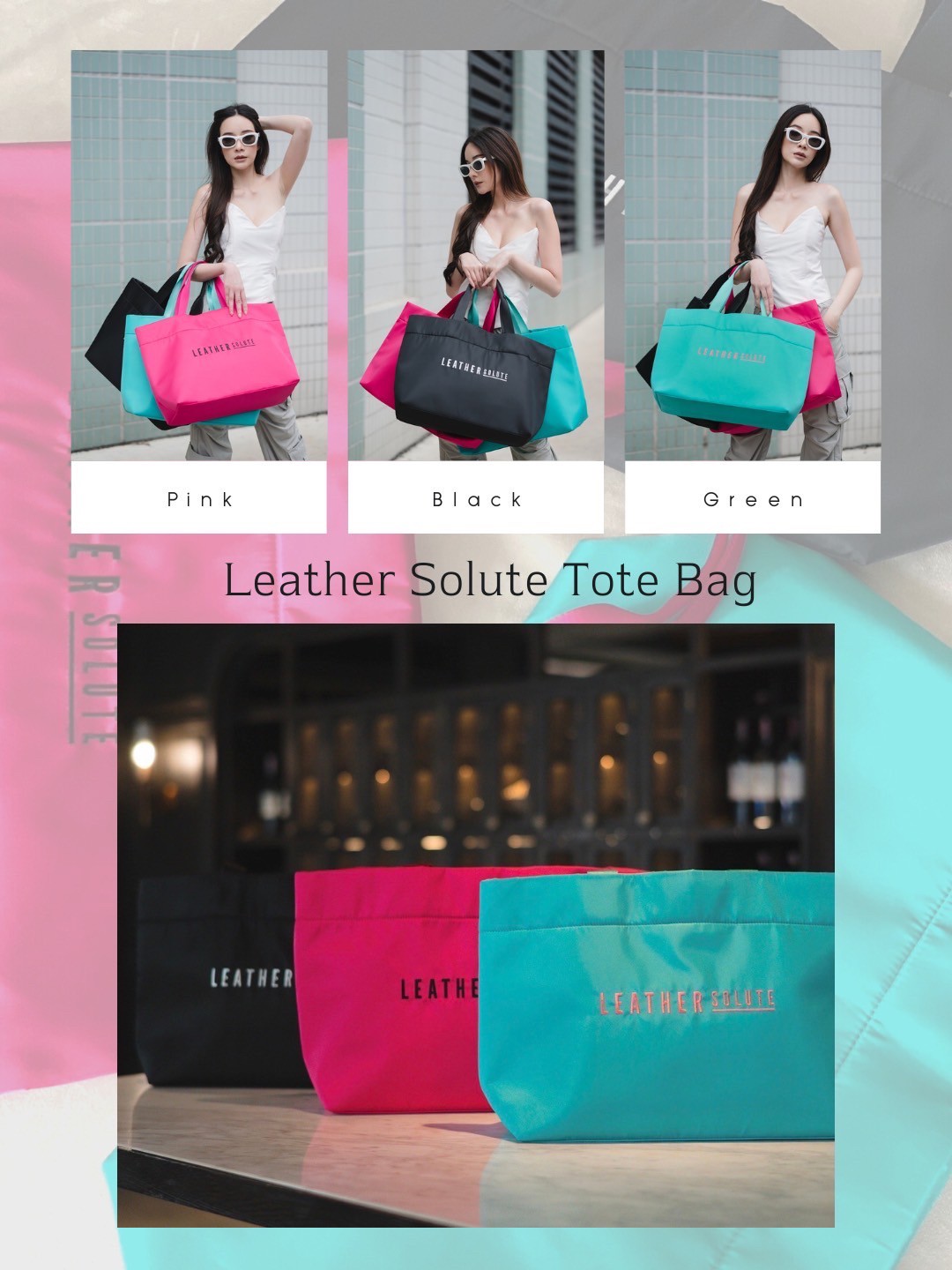 //leathersolute.co.th/wp-content/uploads/2023/04/LINE_ALBUM_Tote-bag_230406_3.jpg